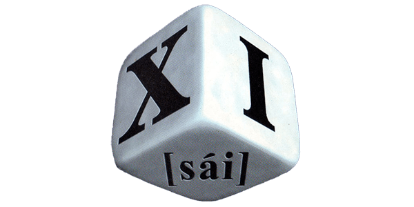 XI [Sai] Jumbo logo for Playstation
